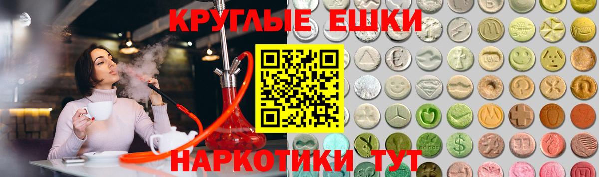 ГАШ  Cocaine  МЕТ  ГАШ  Вход с VPN  Мефедрон кристаллы  Белово  Марихуана  Марихуана 