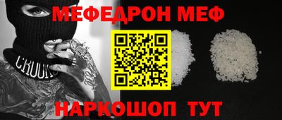 2c-b Ярославль