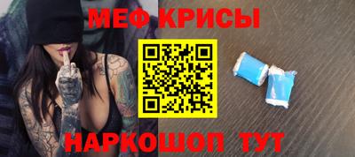 каннабис Янаул