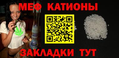 каннабис Янаул