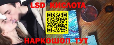 бошки Ярцево