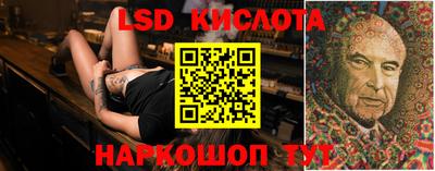 2c-b Ярославль