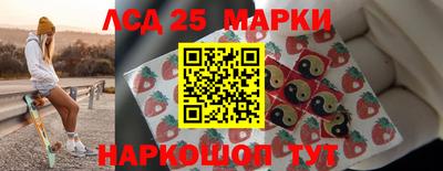 каннабис Янаул