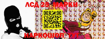 бошки Ярцево