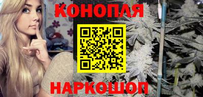 экстази Анжеро-Судженск