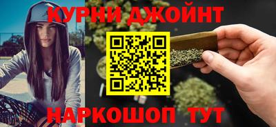 2c-b Ярославль