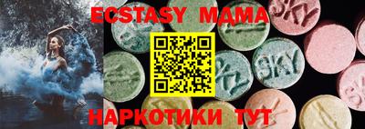 2c-b Ярославль