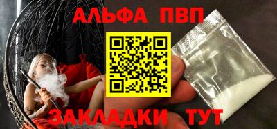 экстази Анжеро-Судженск