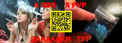 каннабис Янаул