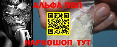 каннабис Янаул