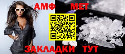 2c-b Ярославль