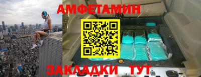 каннабис Янаул