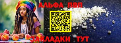 экстази Анжеро-Судженск