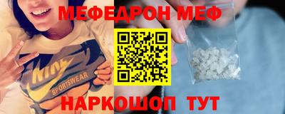 2c-b Ярославль